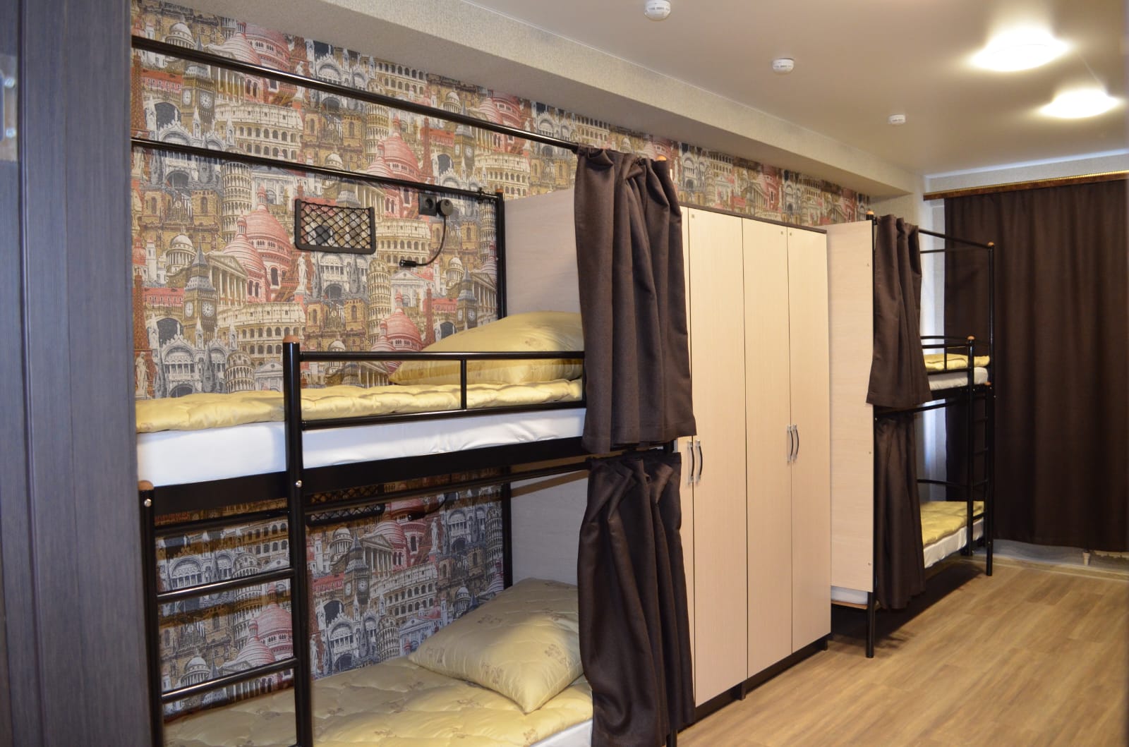 Фото Уральский Перец