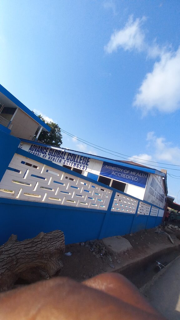 College Advance Global College, Accra, photo