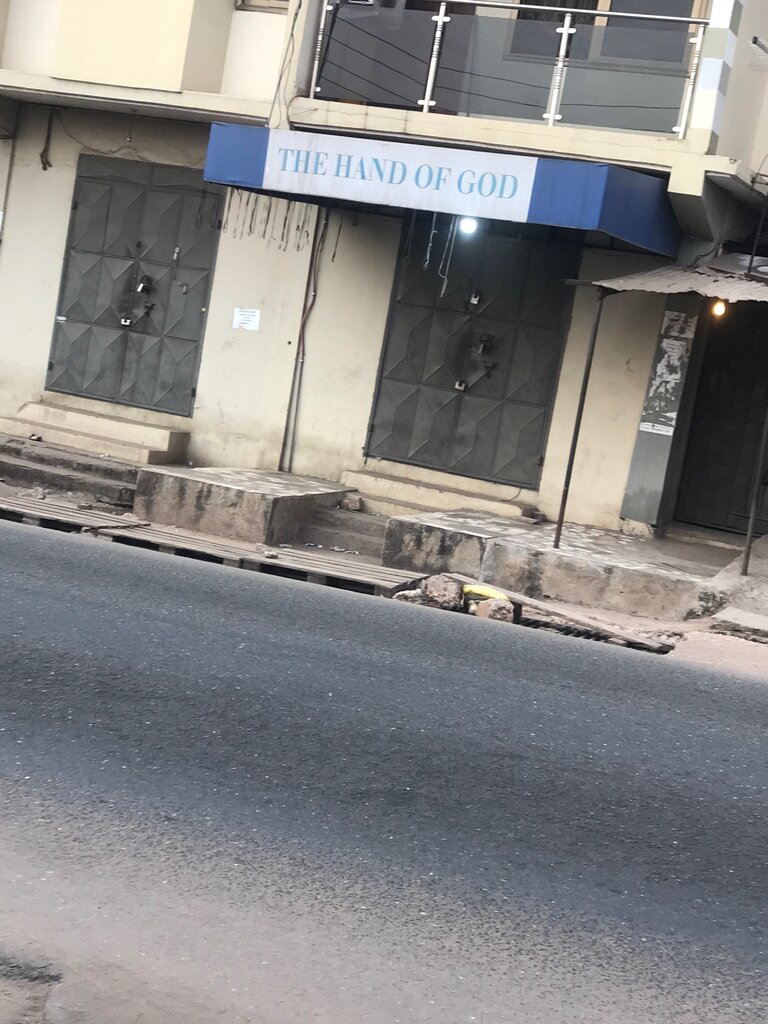 Clothing store The Hand of God, Accra, photo