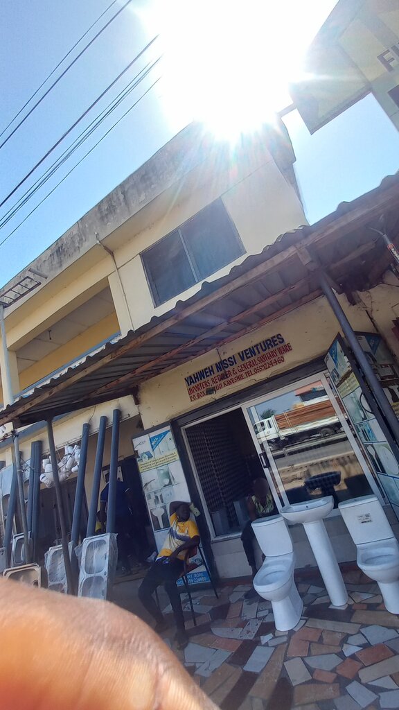 Building materials wholesale Yahweh nissi ventures, Accra, photo