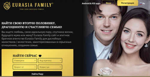 Paypoqda jinsiy aloqa qiluvchi swingerlar