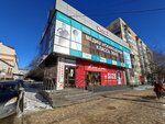 Красивый доктор (Tukhachevskogo Street, 9Б), monos de trabajo