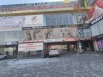 Pryazha (Stavropol Territory, Predgorny munitsipalny okrug, Georgiyevskoye shosse, 1-y kilometr, 6), art supplies and crafts