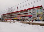 Fix Price (ulitsa Sverdlova, 108), home goods store
