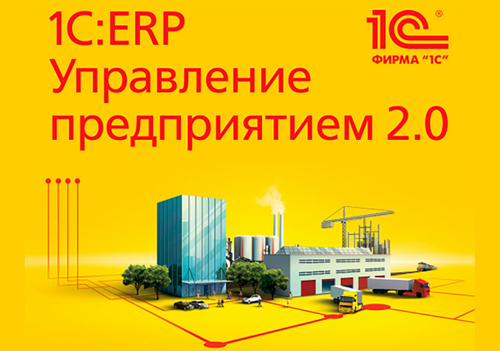 Accountants Bussines consalting, Obninsk, photo