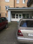 Общежитие № 1 РГУТиС (dachny posyolok Cherkizovo, Glavnaya ulitsa, 103с1) ، سكن