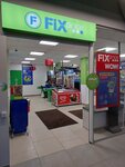 Fix Price (Kulakova Street, 16к1), home goods store