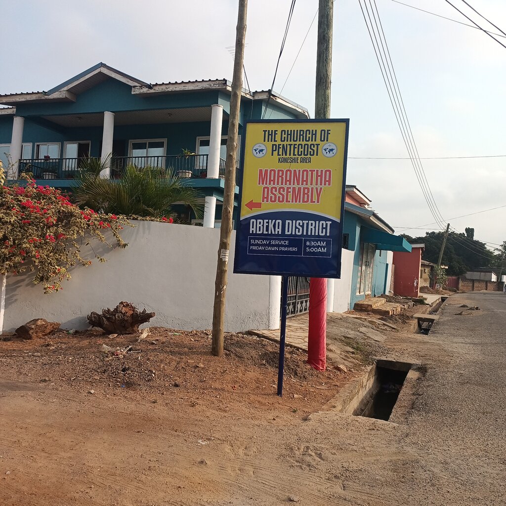 Protestant church Maranatha Assembly Pentecost Church, Accra, photo