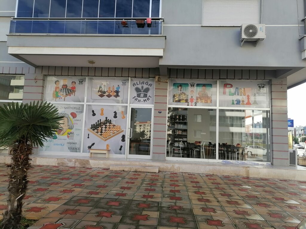 Educational center Aliaga Checkmate, Aliaga, photo