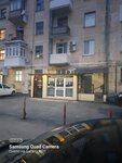 Аутлет (Киевская улица, 18), clothing store