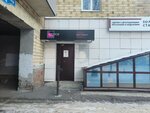 Kroitor nail studio (ул. Ленина, 102, Красноярск), ногтевая студия в Красноярске