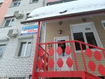 Детский доктор (ulitsa Timme, 17к2), centro médico, clínica