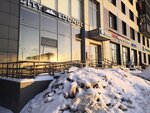 Jamm Fit (Sibgata Khakima Street, 40А) ، نادي اللياقة البدنية