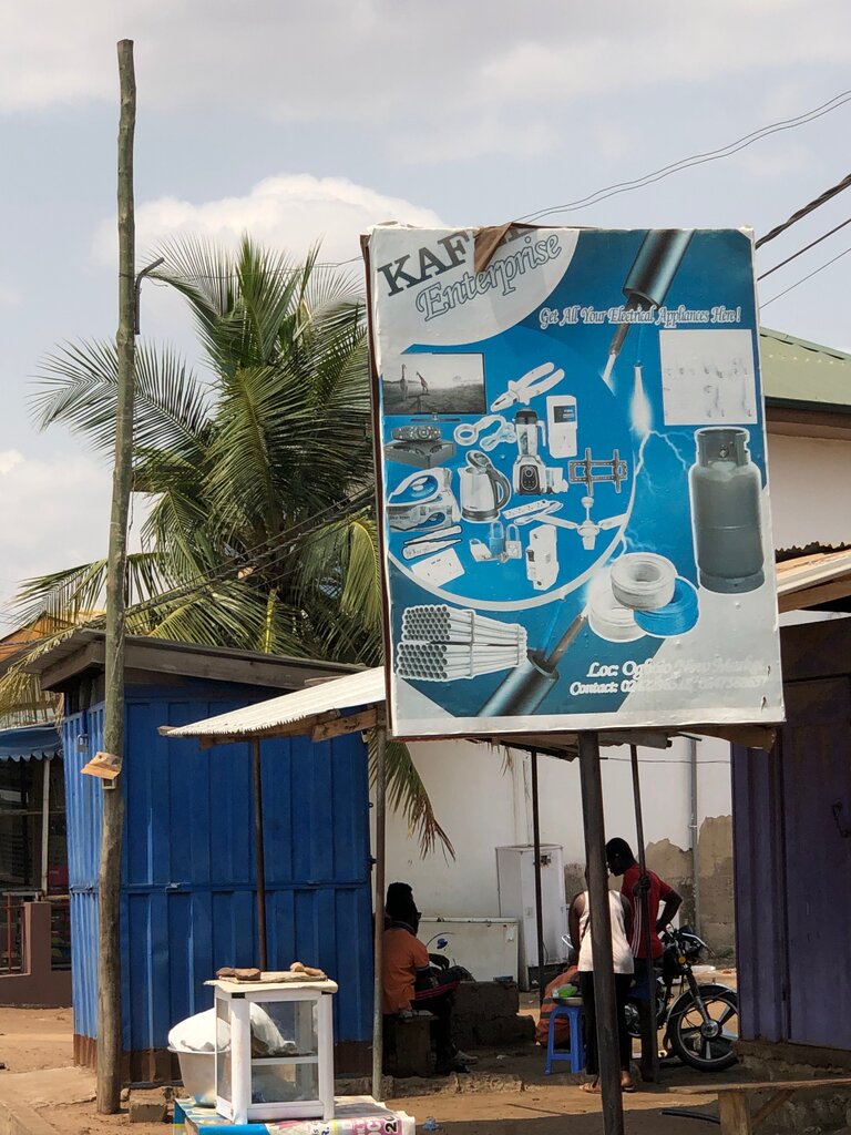 Electrical products Kafeel enterprise, Earth, photo