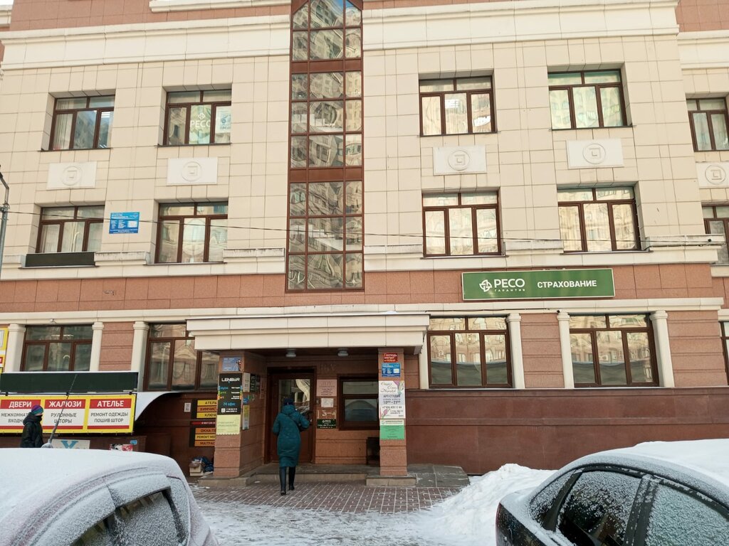 Cadastral works Ника, Ramenskoe, photo