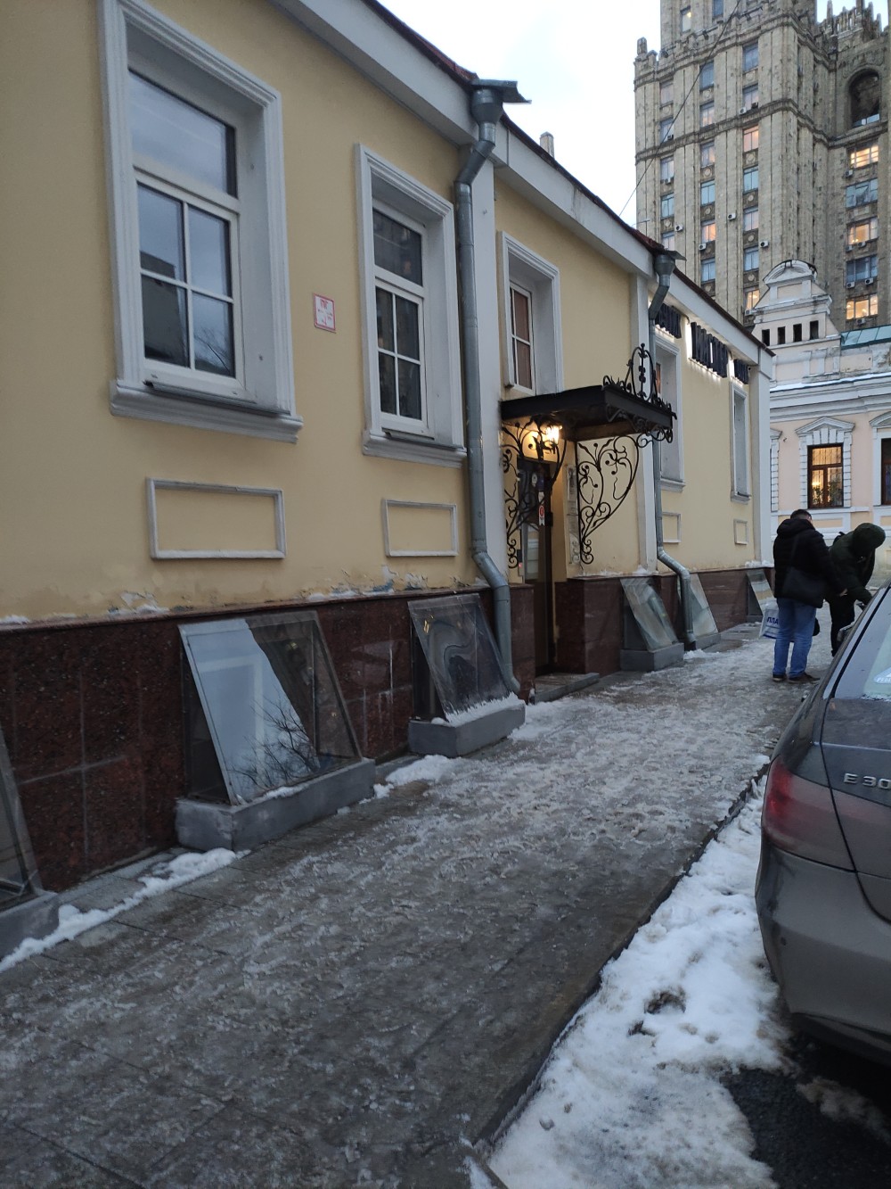 Фото Веллион Смоленский