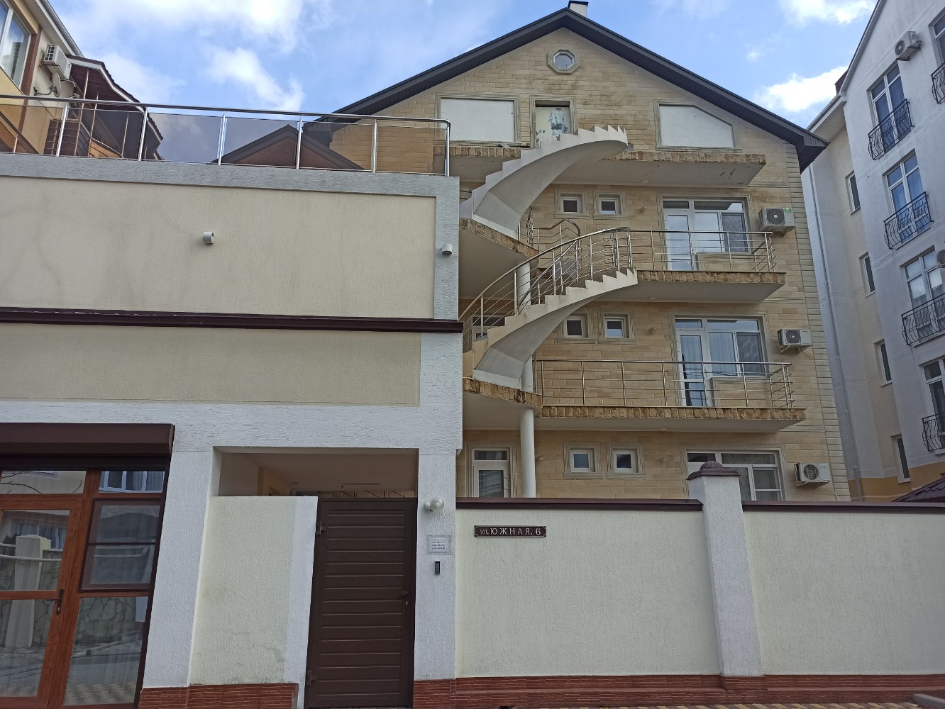 Фото На Круче