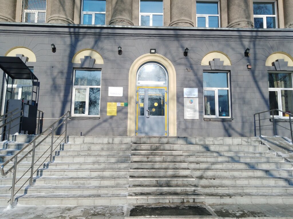 Автомобильный техникум новосибирск