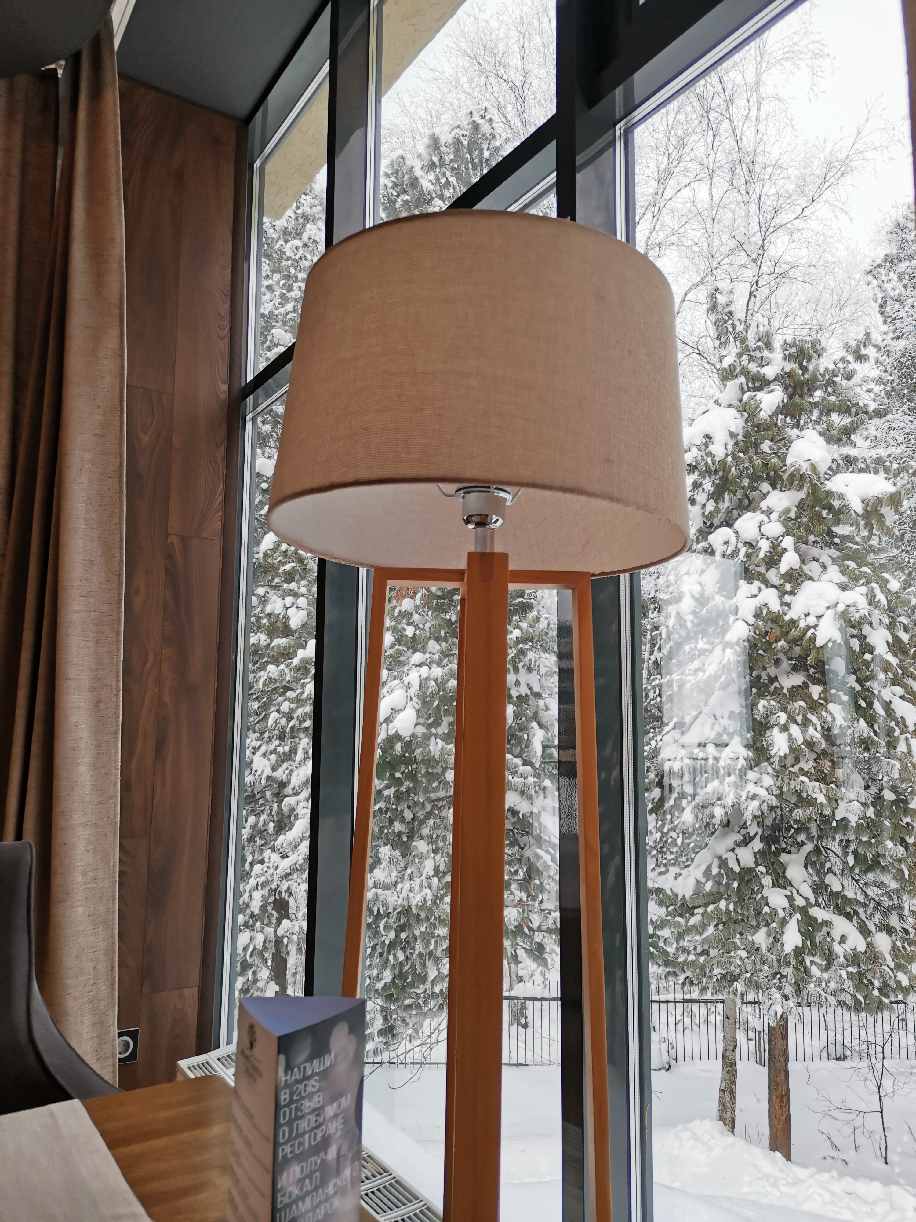 Фото Жемчужина Сибири