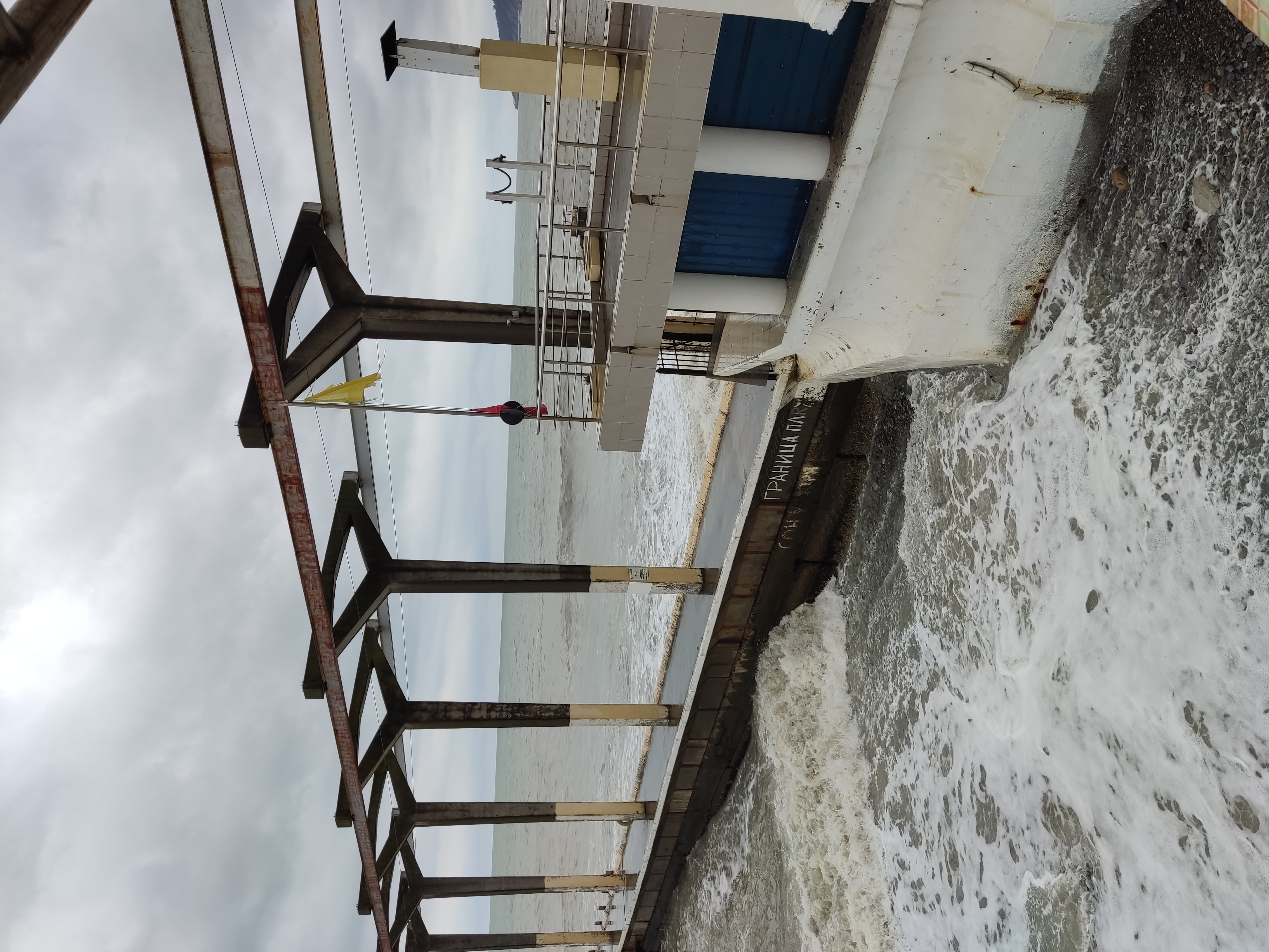 Фото Сон у моря