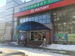 Континент (Zapadniy District, Svobody Street, 25) ، متجر ملابس