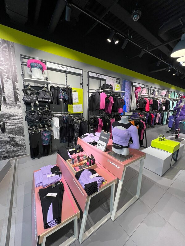 Photo Demix sportswear and shoes Lipetsk Katukova Street 51