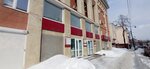 Стройизыскания (Nikolaya Ostrovskogo Street, 8), survey works
