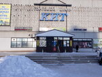 Tserkovnaya lavka (Stankozavodskaya Street, 30), religious goods