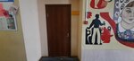 Комитет по физической культуре и спорту администрации городского округа Кохма (Oktyabrskaya Street, 38) ، وزارات حكومية، خدمات
