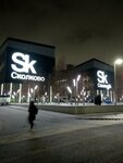 Rpk Dion (8th Sokolinoy Gory Street, 15Ас3), billboard manufacturers