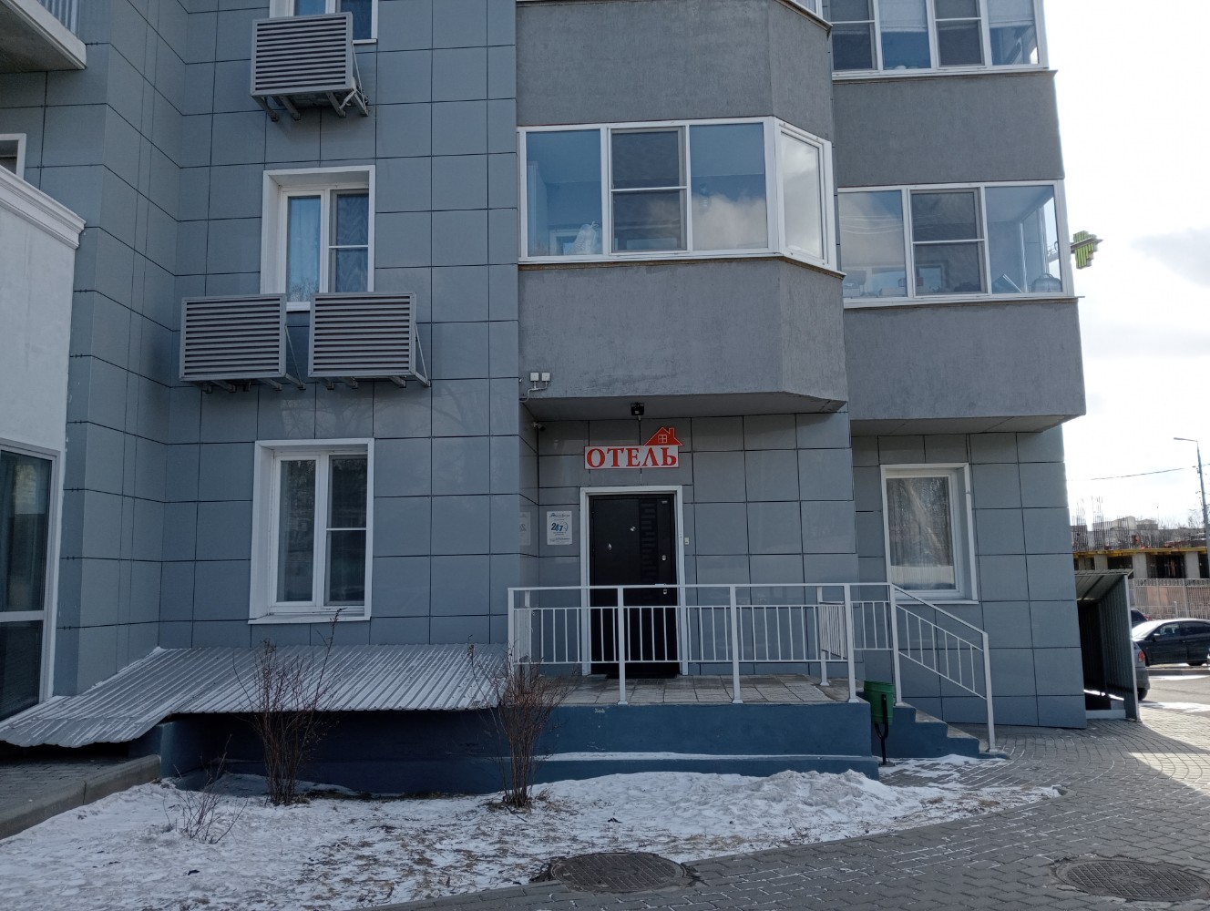 Фото Атмосфера