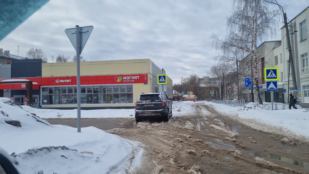 Супермаркет Магнит, Иваново, фото