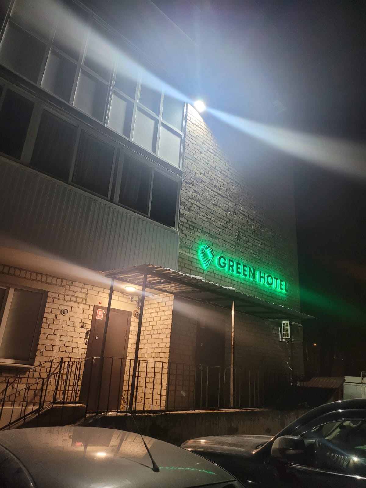 Фото Green Hotel