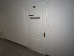Studio Permanent (Karla Marksa Street, 52к2), sales office