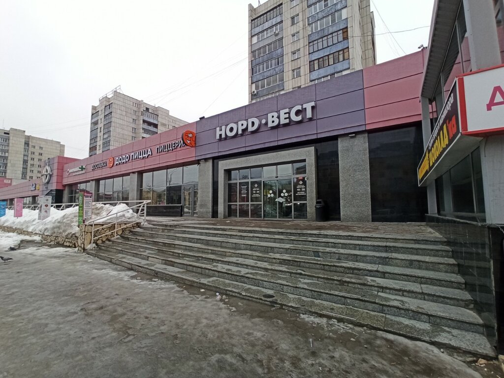 Tea shop Pey chay, Barnaul, photo