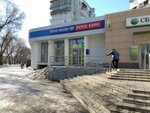 Отделение почтовой связи № 654041 (улица Циолковского, 29), пошталық бөлімше  Новокузнецкте