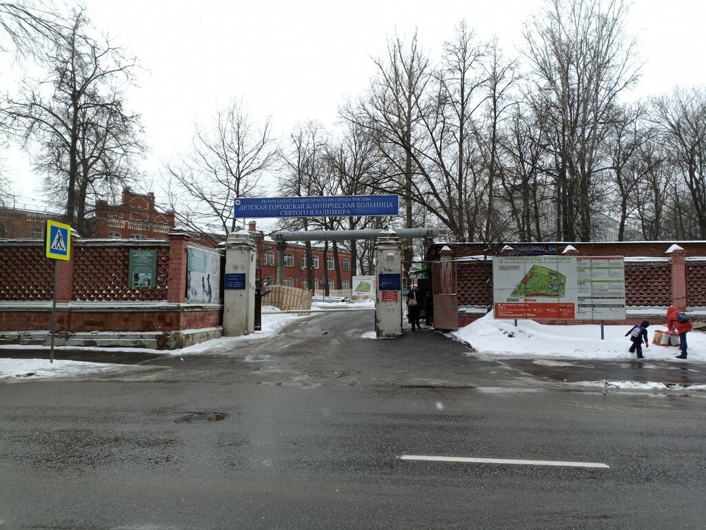 Pass office, security post ДГКБ св. Владимира, КПП № 1, Moscow, photo