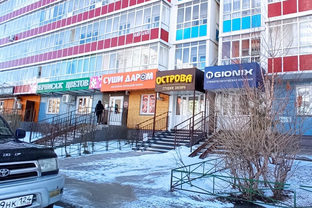 Indoor tanning Studiya zagara Ostrova, Krasnoyarsk, photo