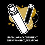 ShishaLand (Vostochno-Kruglikovskaya Street, 22) ، متجر مستلزمات التدخين