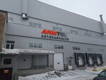 ARMTEK (пр. Машиностроителей, 1, корп. 4), магазин автозапчастей и автотоваров в Чебоксарах