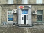 Belyj zamok (Metallurgov Avenue, 46), dairy products shop