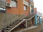 Галчонок (Pesochnya District, Zubkovoy Street, 16к1), speech therapists