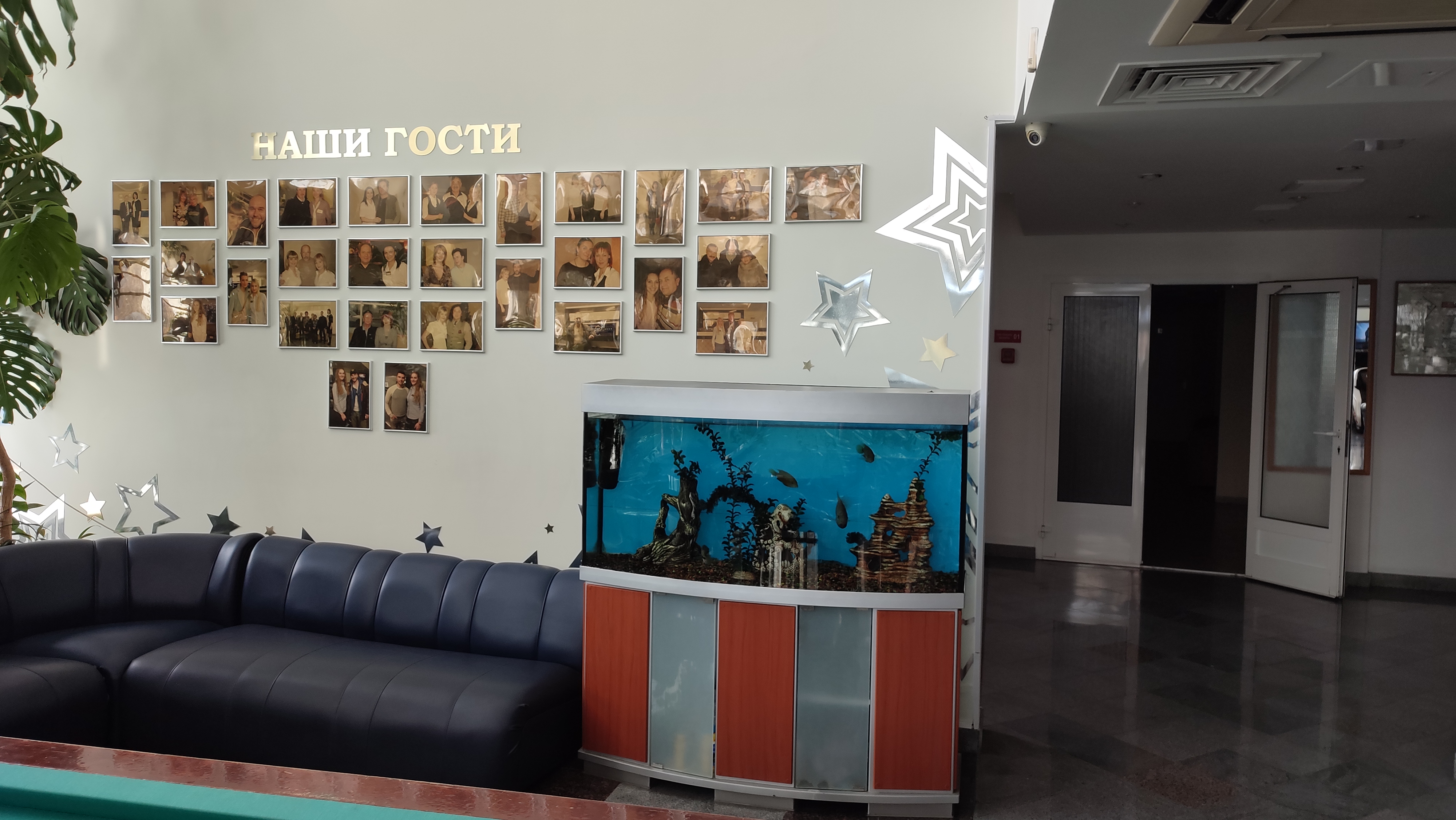 Фото Лагуна