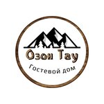 Озон тау