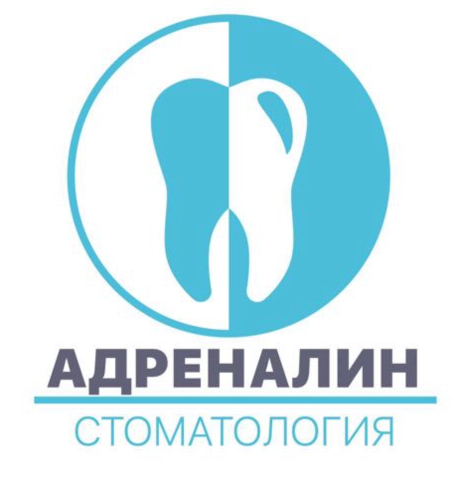 Адреналин