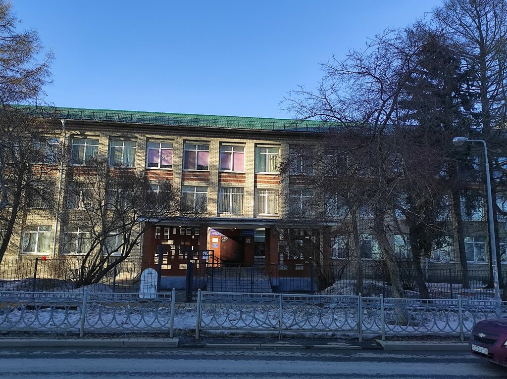 School Mbou Srednyaya obshcheobrazovatelnaya shkola № 134, Yekaterinburg, photo