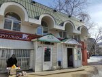 Разливное (Novouglichskoye Highway, 44А), beer shop