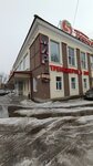 Мир (Bolshaya Fyodorovskaya Street, 41А), sports hall, gym