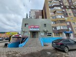Kaspi Bank (Ýsolskıı shaǵyn aýdany, Tkachev kóshesi, 9) ، محطة دفع