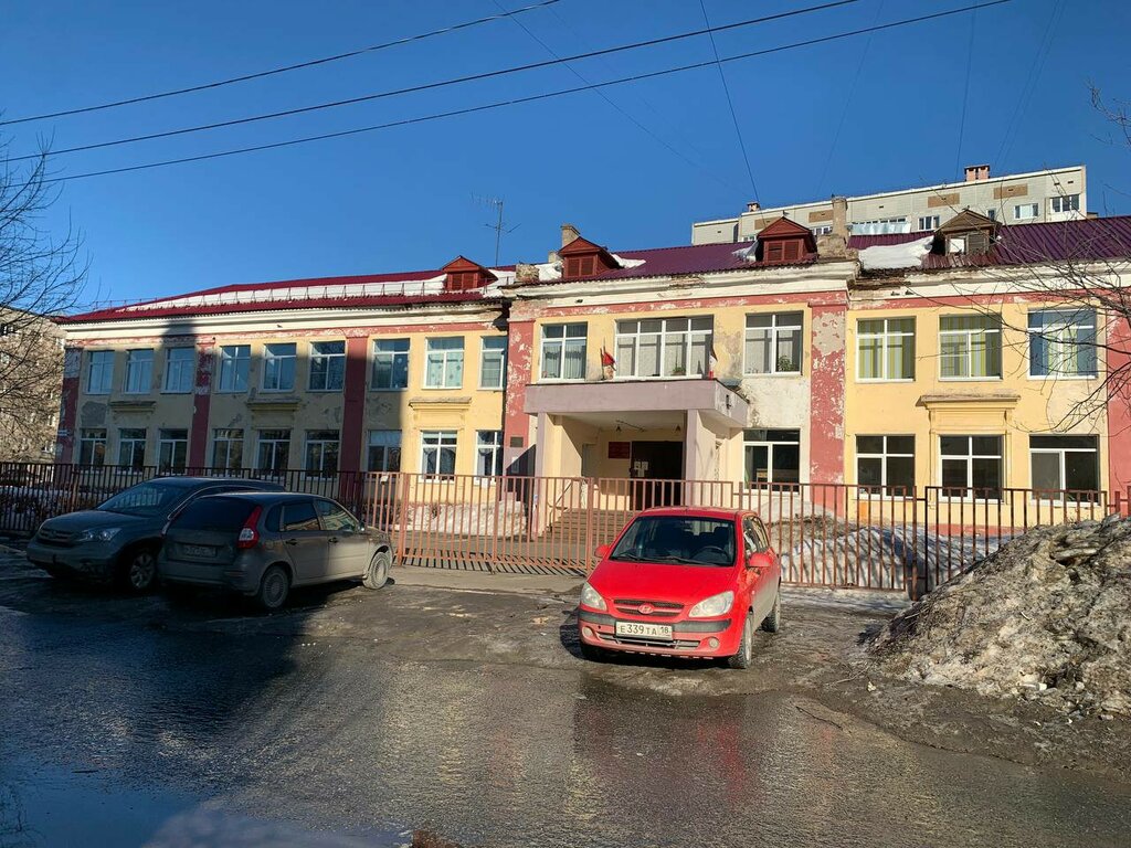 School Mbou Srednyaya obshcheobrazovatelnaya shkola № 48 Pervomayskogo rayona goroda Izhevska, Izhevsk, photo